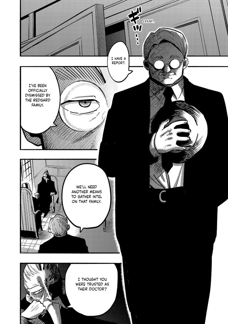 Kyou Mo E Ni Kaita Mochi Ga Umai Chapter 23 Page 3