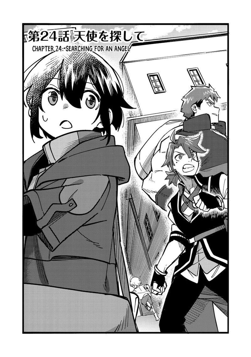 Kyou Mo E Ni Kaita Mochi Ga Umai Chapter 24 Page 4