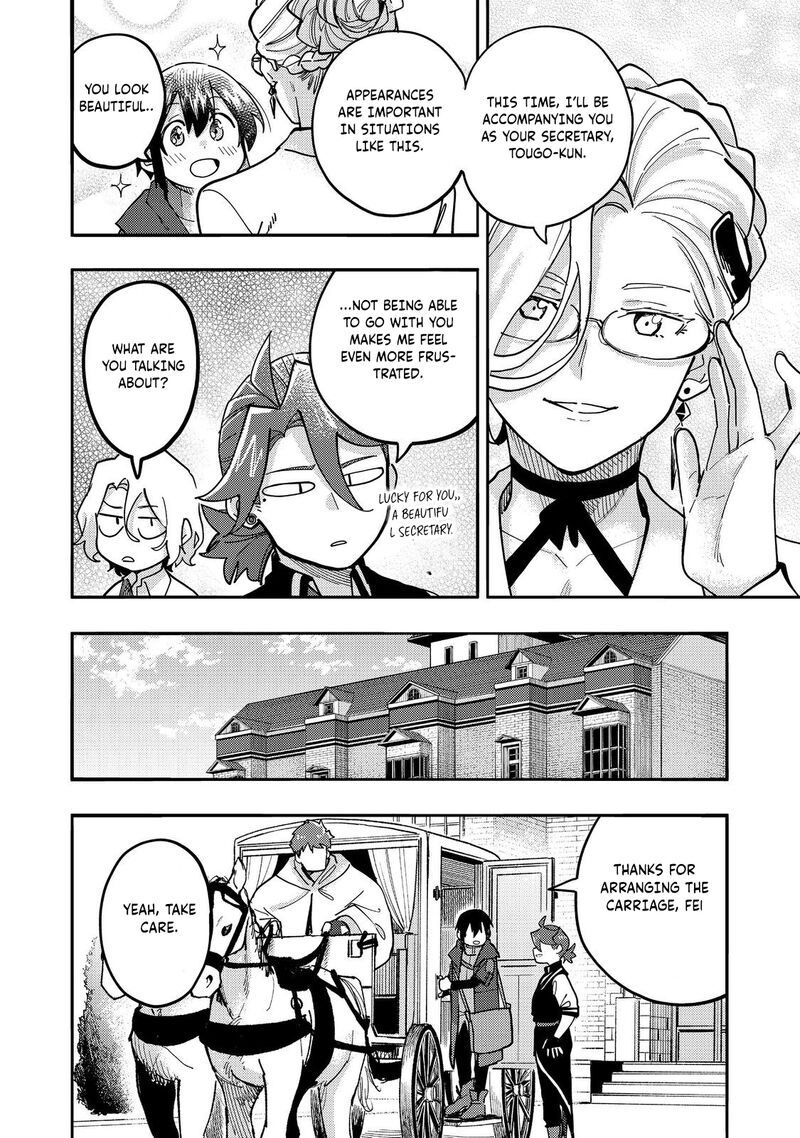 Kyou Mo E Ni Kaita Mochi Ga Umai Chapter 29 Page 33