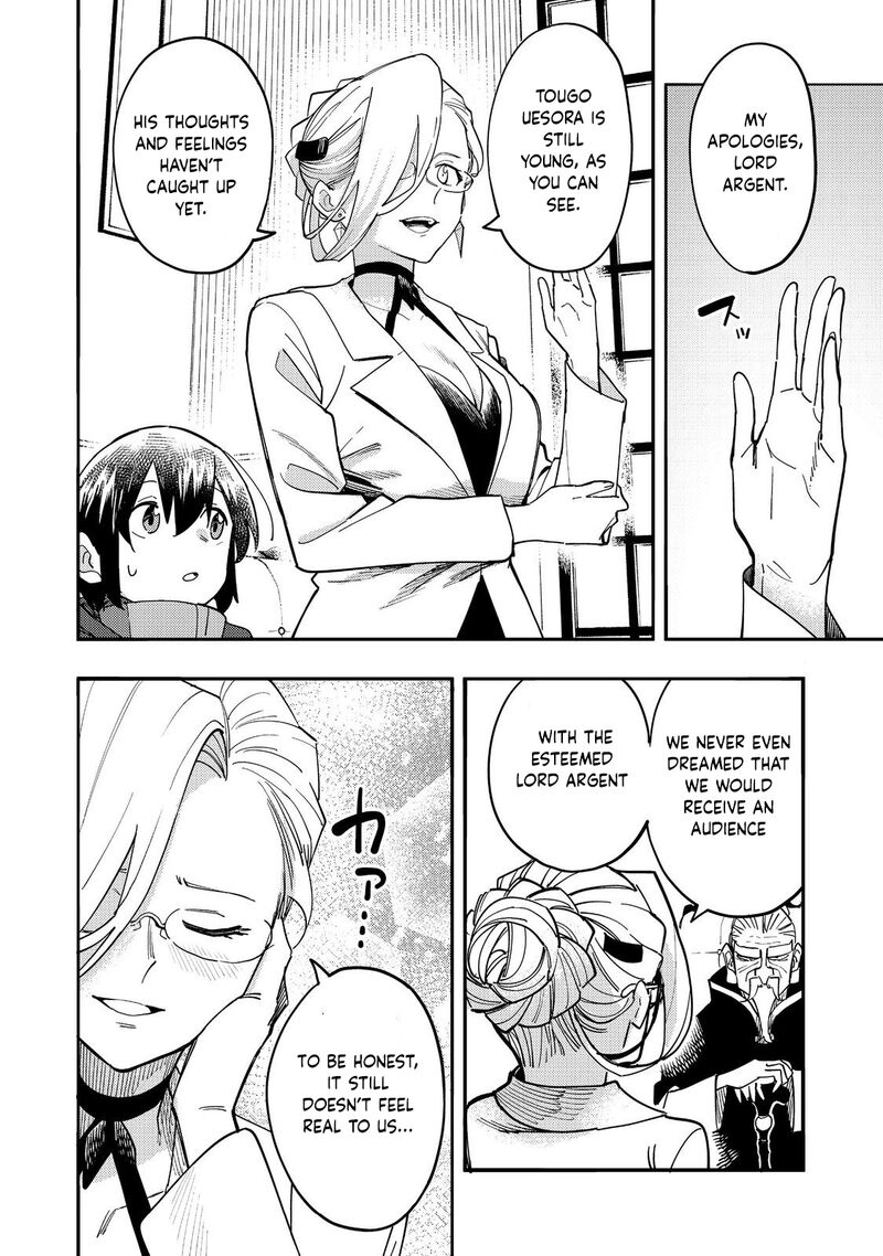 Kyou Mo E Ni Kaita Mochi Ga Umai Chapter 30 Page 21