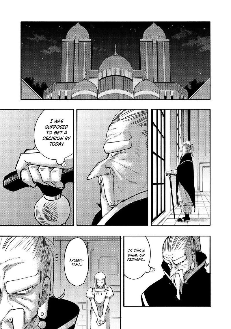 Kyou Mo E Ni Kaita Mochi Ga Umai Chapter 31 Page 2