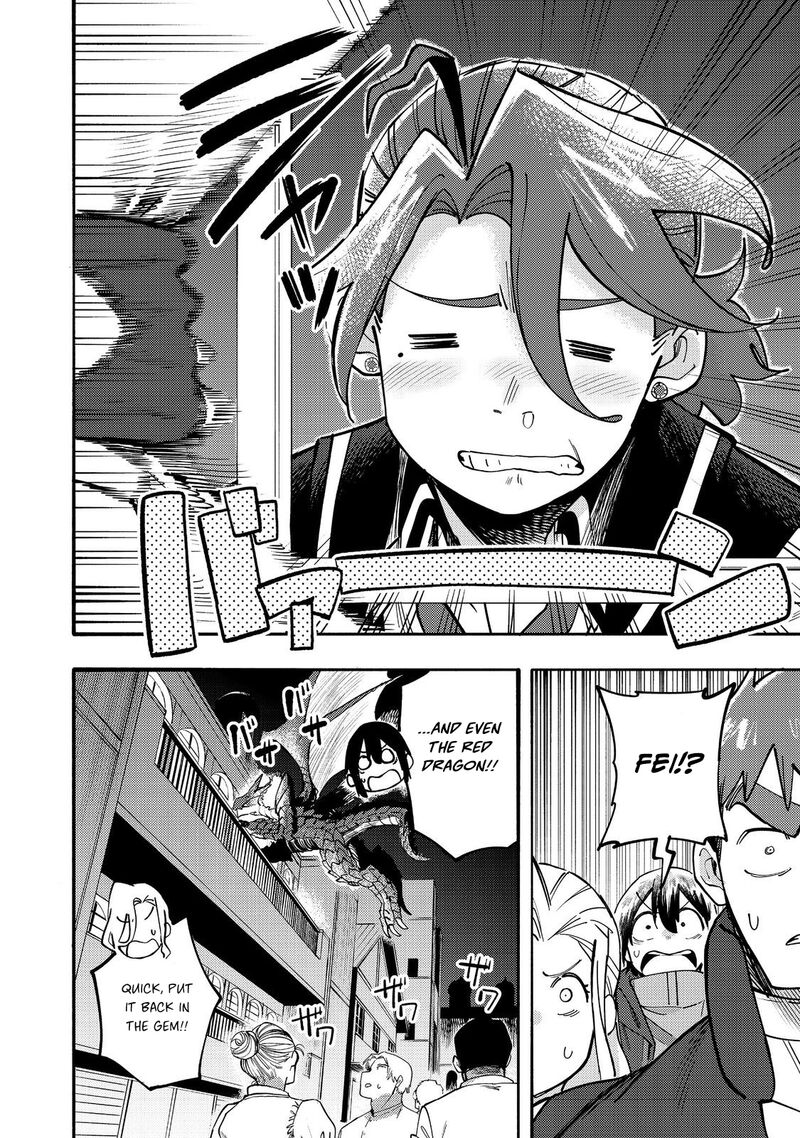 Kyou Mo E Ni Kaita Mochi Ga Umai Chapter 31 Page 7