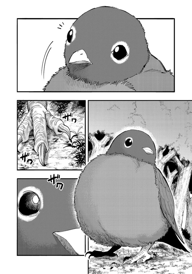 Kyou Mo E Ni Kaita Mochi Ga Umai Chapter 32 Page 19