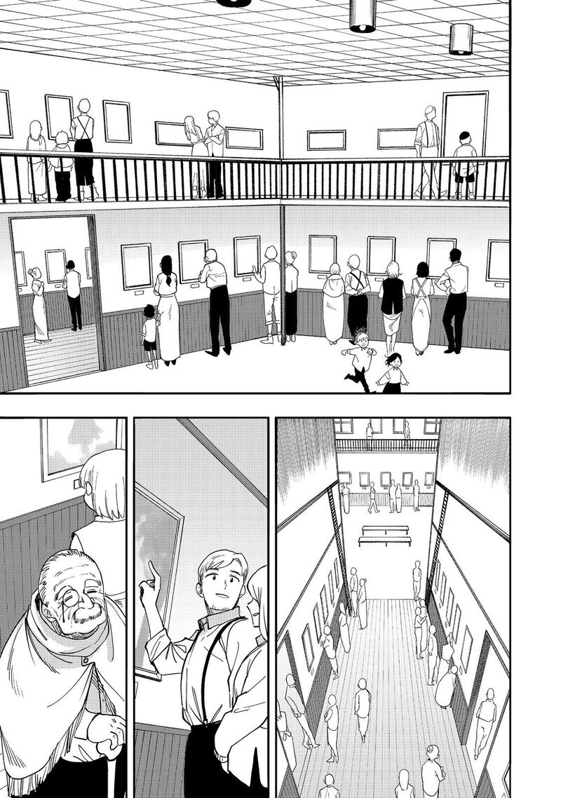 Kyou Mo E Ni Kaita Mochi Ga Umai Chapter 32 Page 26