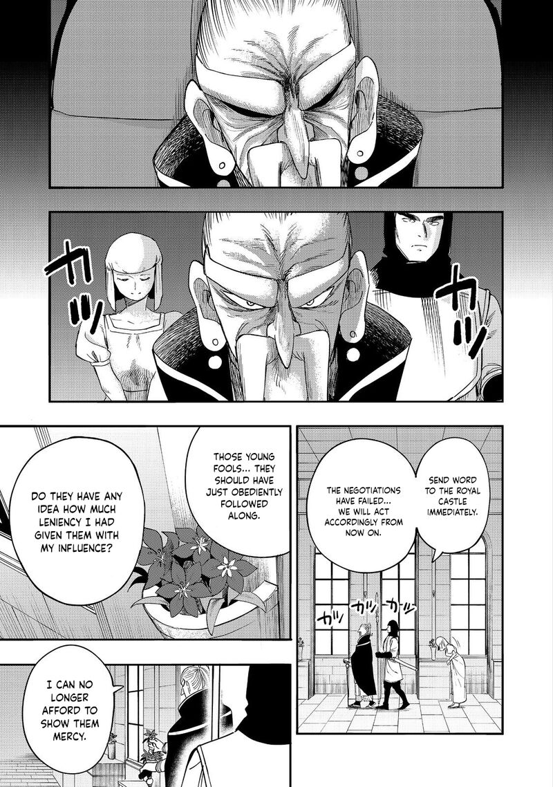 Kyou Mo E Ni Kaita Mochi Ga Umai Chapter 32 Page 8