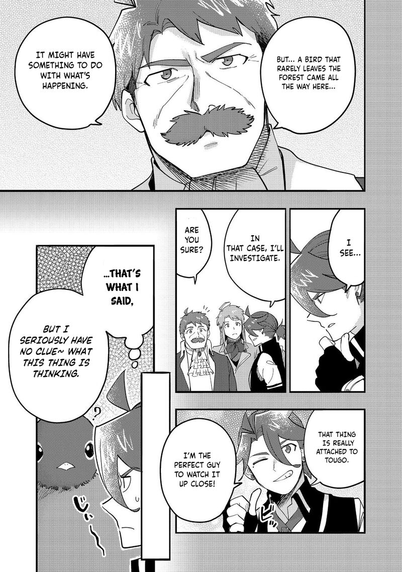 Kyou Mo E Ni Kaita Mochi Ga Umai Chapter 33 Page 18