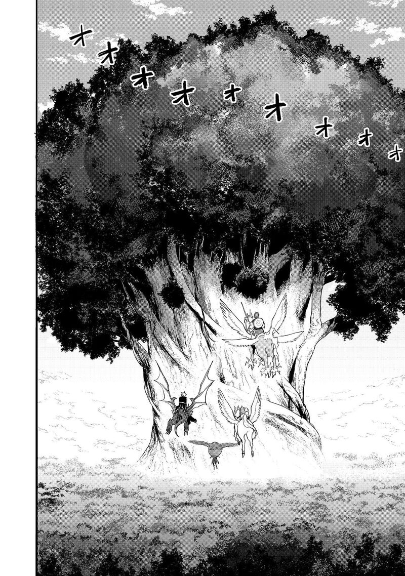 Kyou Mo E Ni Kaita Mochi Ga Umai Chapter 33 Page 39