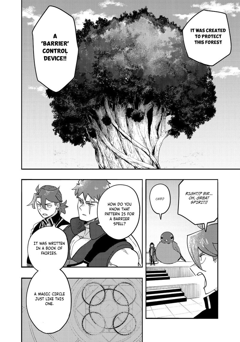 Kyou Mo E Ni Kaita Mochi Ga Umai Chapter 34 Page 11