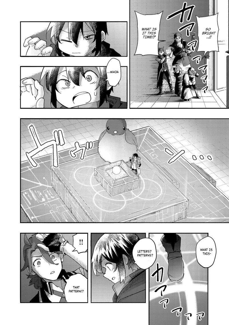 Kyou Mo E Ni Kaita Mochi Ga Umai Chapter 34 Page 9