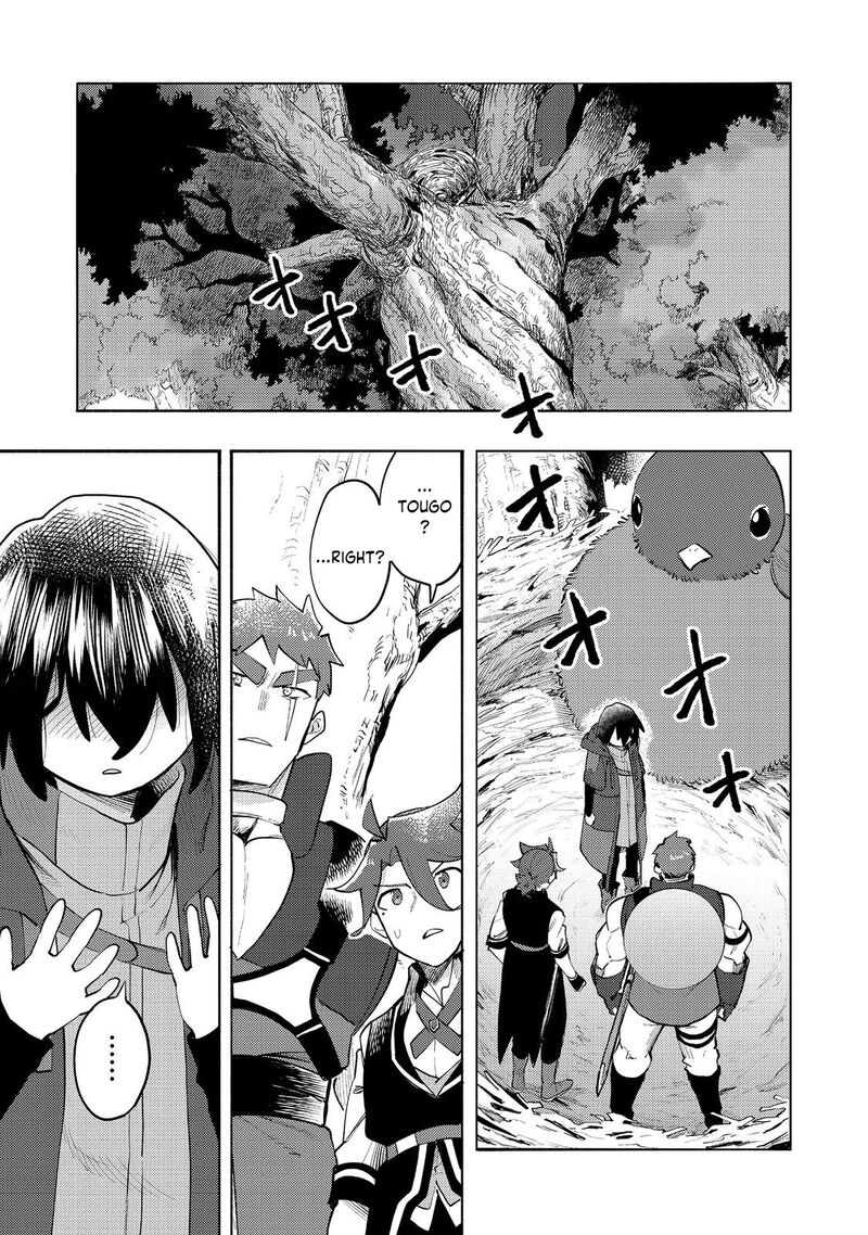 Kyou Mo E Ni Kaita Mochi Ga Umai Chapter 35 Page 2