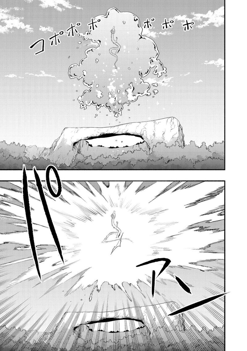 Kyou Mo E Ni Kaita Mochi Ga Umai Chapter 36 Page 33