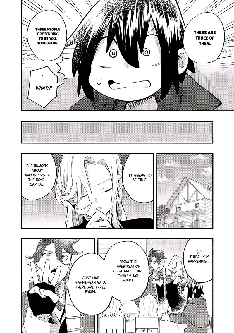 Kyou Mo E Ni Kaita Mochi Ga Umai Chapter 38 Page 11