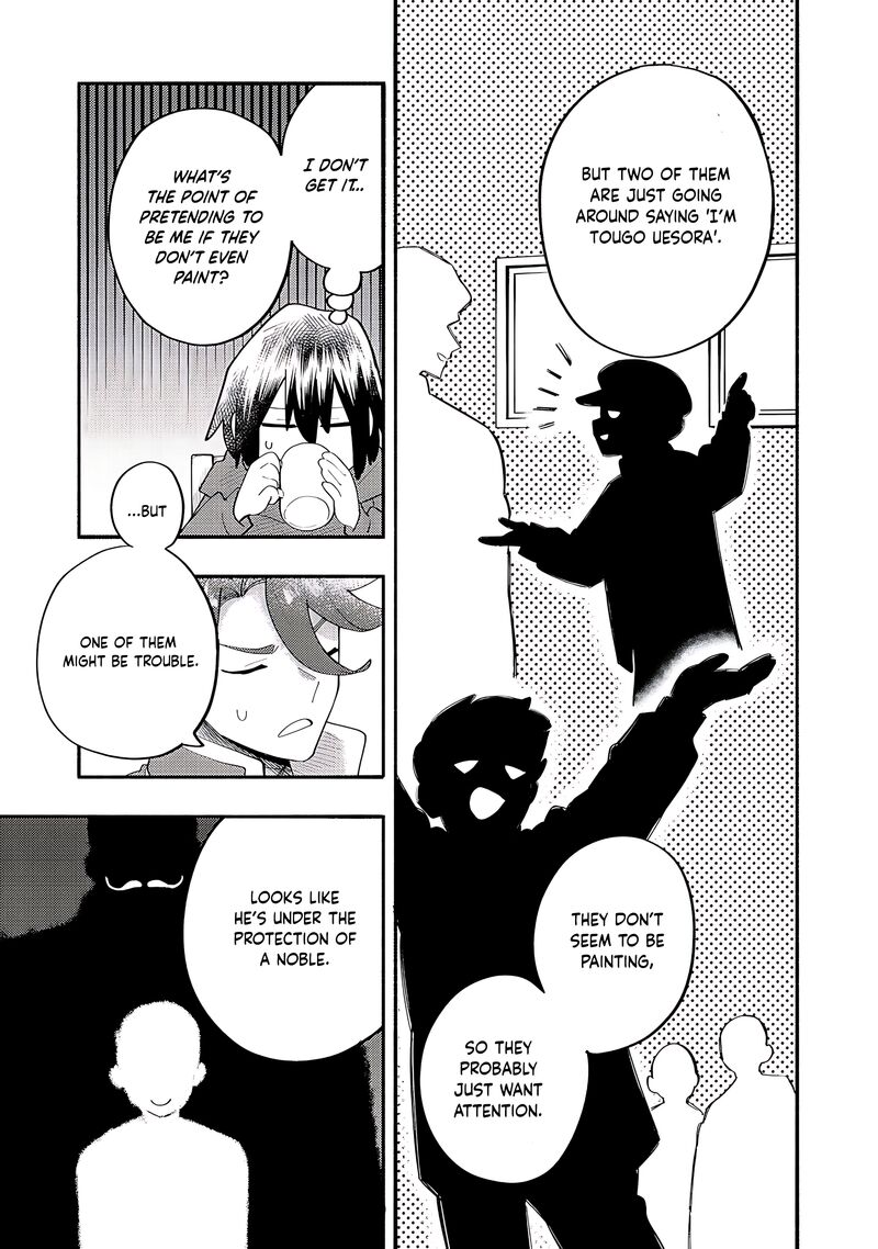 Kyou Mo E Ni Kaita Mochi Ga Umai Chapter 38 Page 12