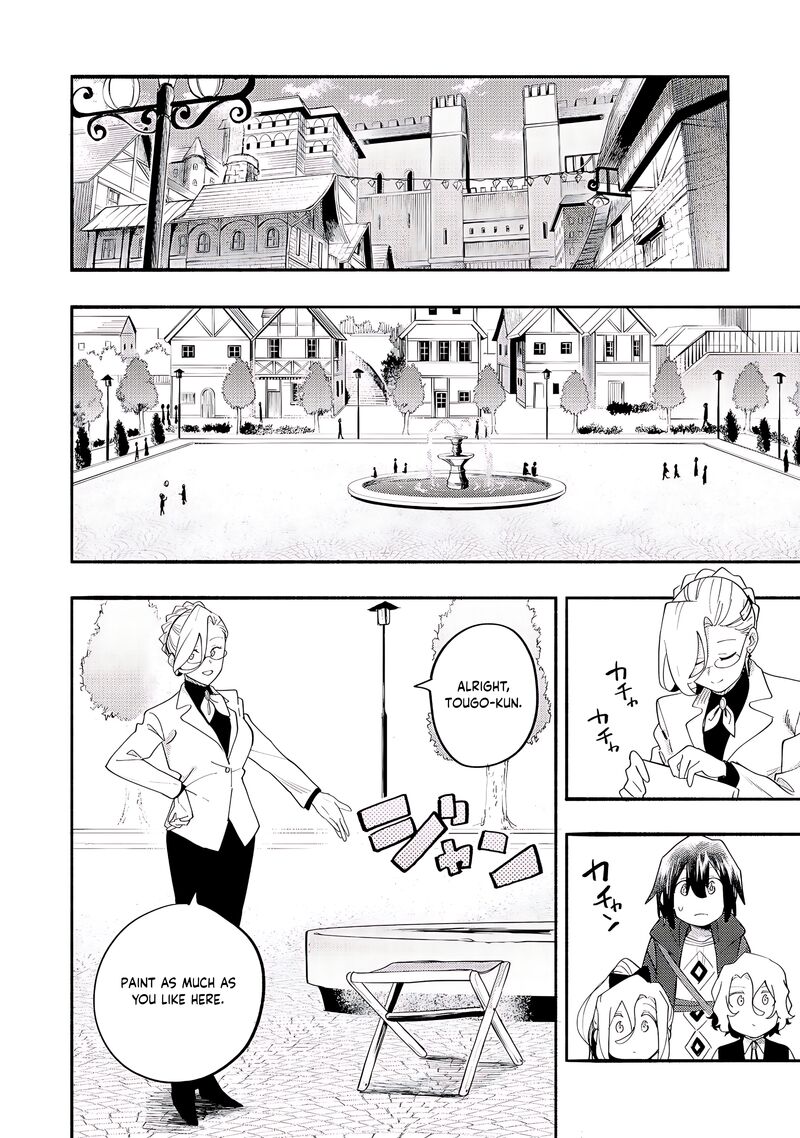 Kyou Mo E Ni Kaita Mochi Ga Umai Chapter 38 Page 15
