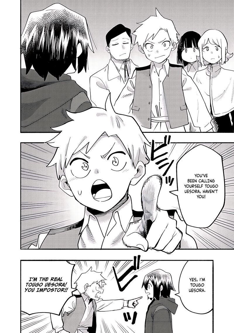 Kyou Mo E Ni Kaita Mochi Ga Umai Chapter 38 Page 25