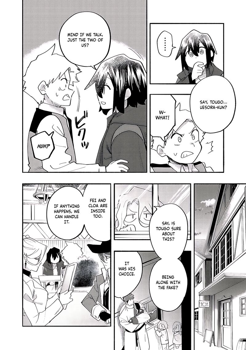 Kyou Mo E Ni Kaita Mochi Ga Umai Chapter 38 Page 27