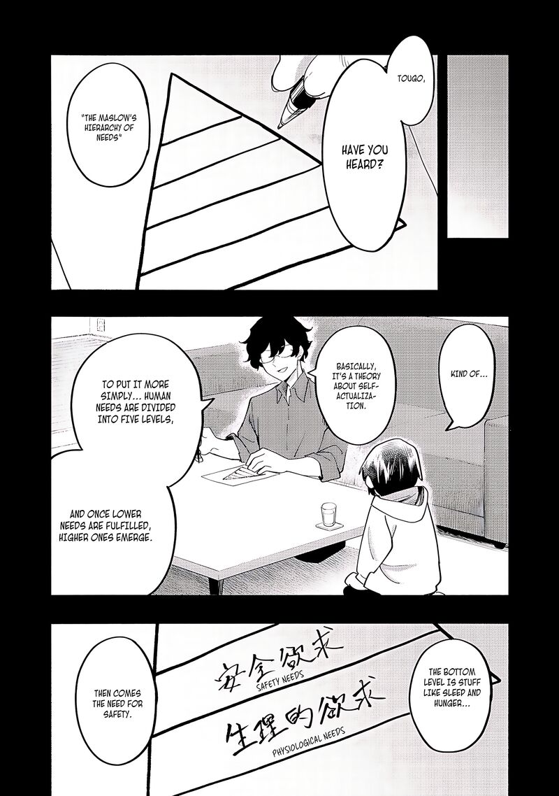 Kyou Mo E Ni Kaita Mochi Ga Umai Chapter 38 Page 33