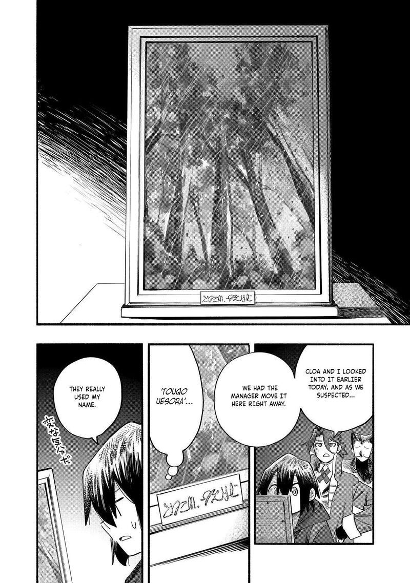 Kyou Mo E Ni Kaita Mochi Ga Umai Chapter 39 Page 25