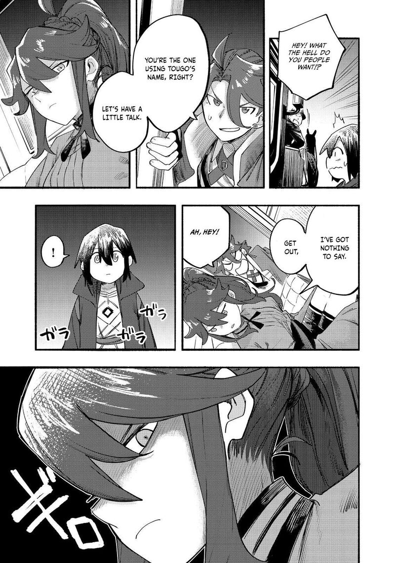 Kyou Mo E Ni Kaita Mochi Ga Umai Chapter 39 Page 30