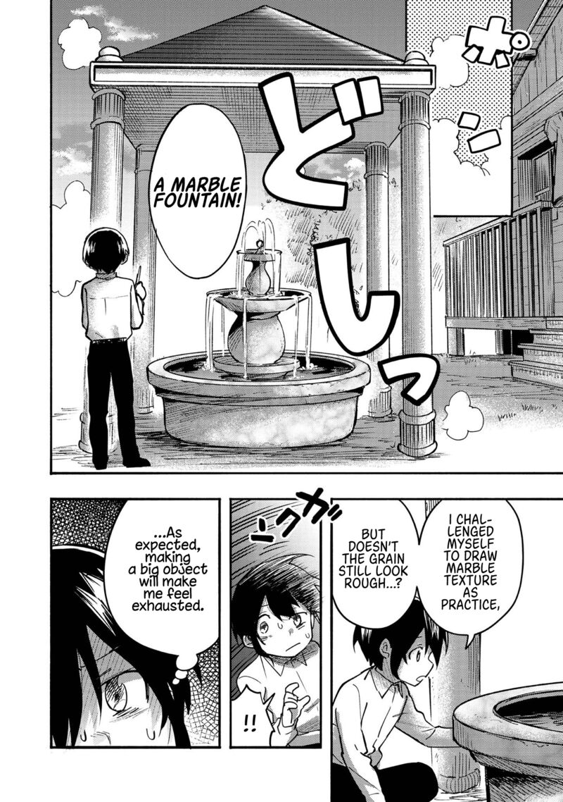 Kyou Mo E Ni Kaita Mochi Ga Umai Chapter 4 Page 12