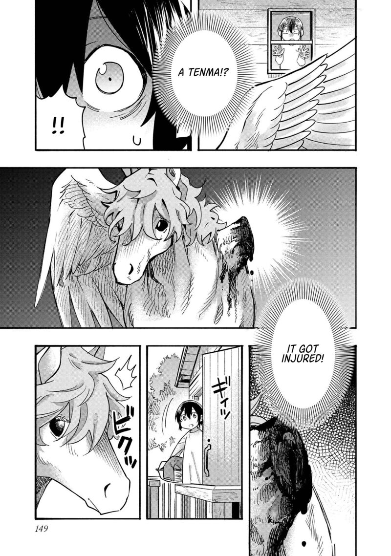 Kyou Mo E Ni Kaita Mochi Ga Umai Chapter 4 Page 15