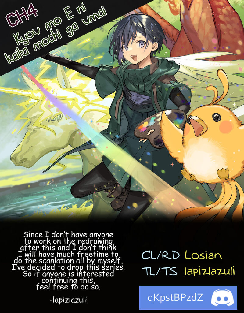 Kyou Mo E Ni Kaita Mochi Ga Umai Chapter 4 Page 42