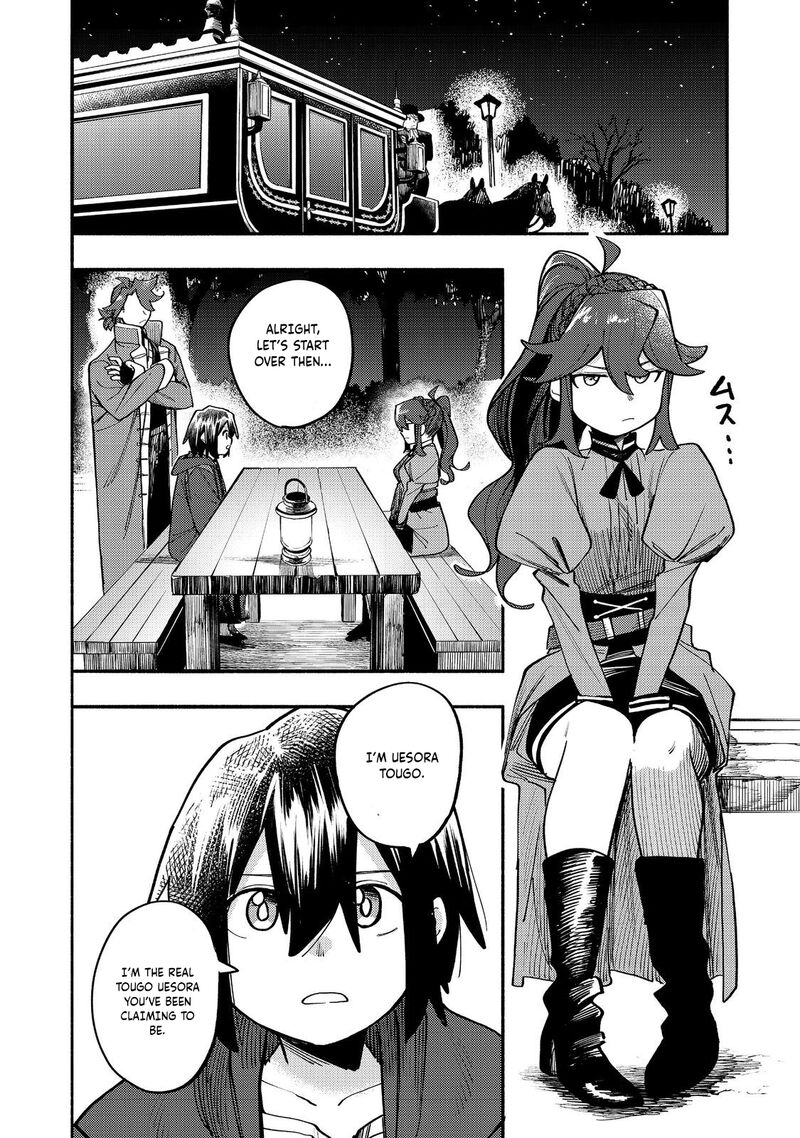 Kyou Mo E Ni Kaita Mochi Ga Umai Chapter 40 Page 5
