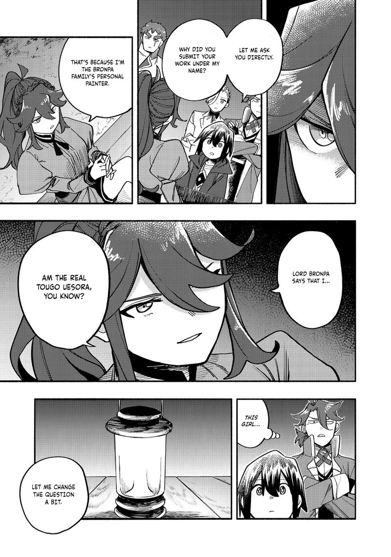 Kyou Mo E Ni Kaita Mochi Ga Umai Chapter 40 Page 6