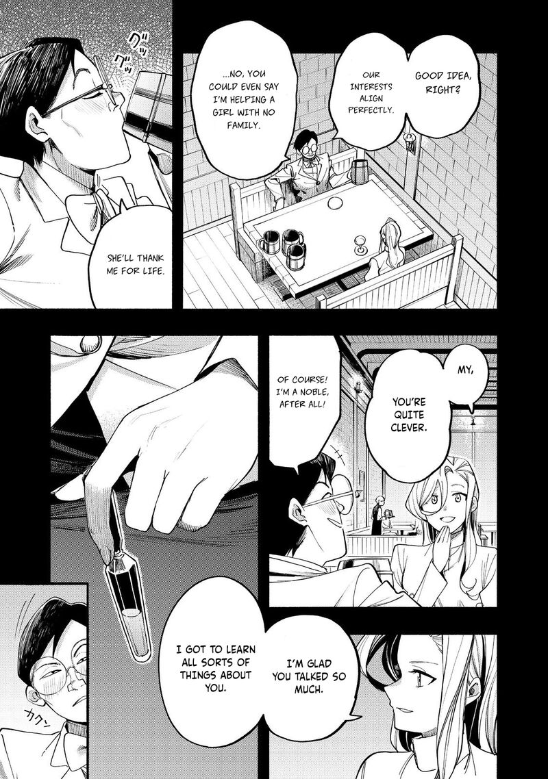 Kyou Mo E Ni Kaita Mochi Ga Umai Chapter 41 Page 10