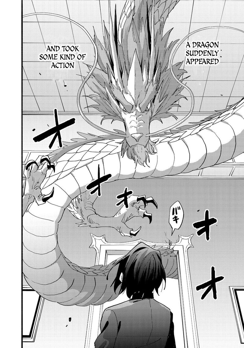 Kyou Mo E Ni Kaita Mochi Ga Umai Chapter 42 Page 13