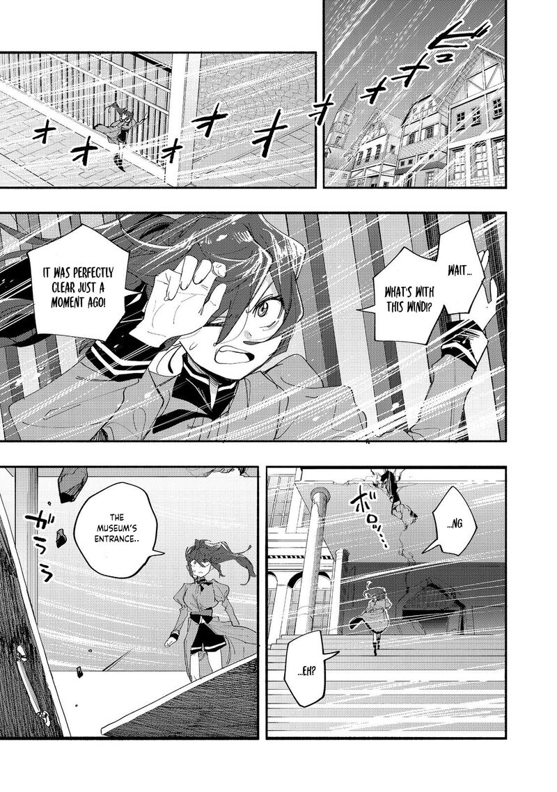 Kyou Mo E Ni Kaita Mochi Ga Umai Chapter 42 Page 18