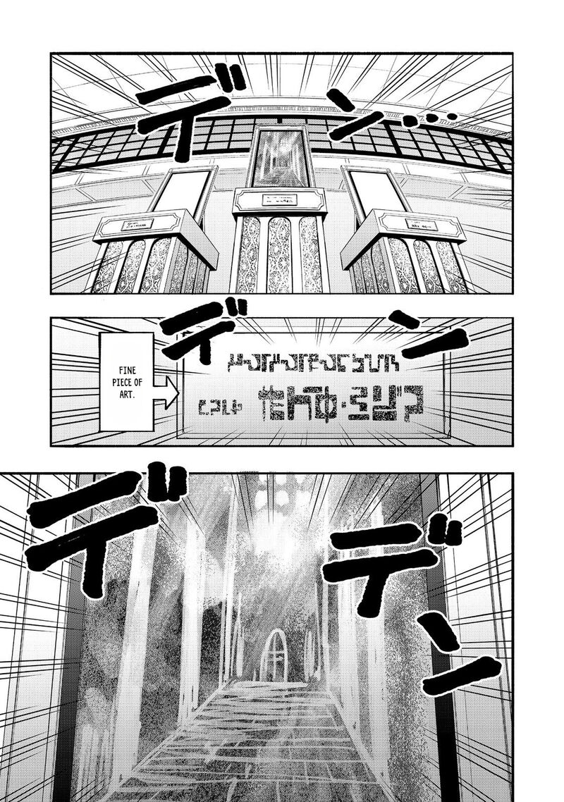 Kyou Mo E Ni Kaita Mochi Ga Umai Chapter 42 Page 2