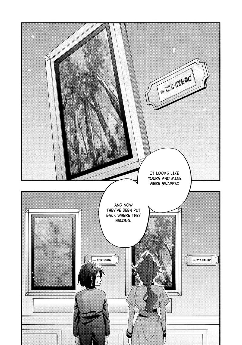 Kyou Mo E Ni Kaita Mochi Ga Umai Chapter 42 Page 23
