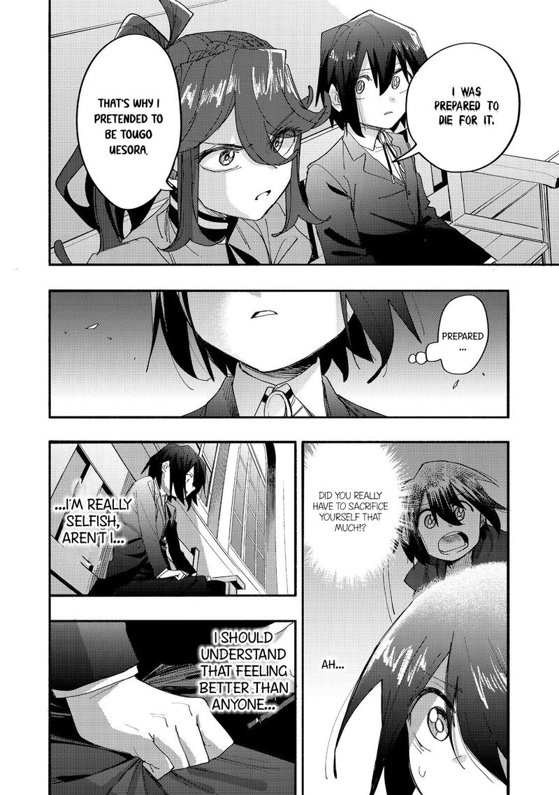 Kyou Mo E Ni Kaita Mochi Ga Umai Chapter 42 Page 33