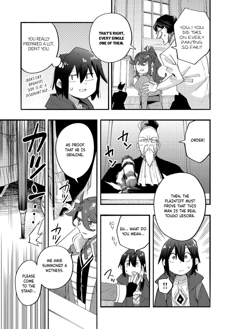 Kyou Mo E Ni Kaita Mochi Ga Umai Chapter 43 Page 14