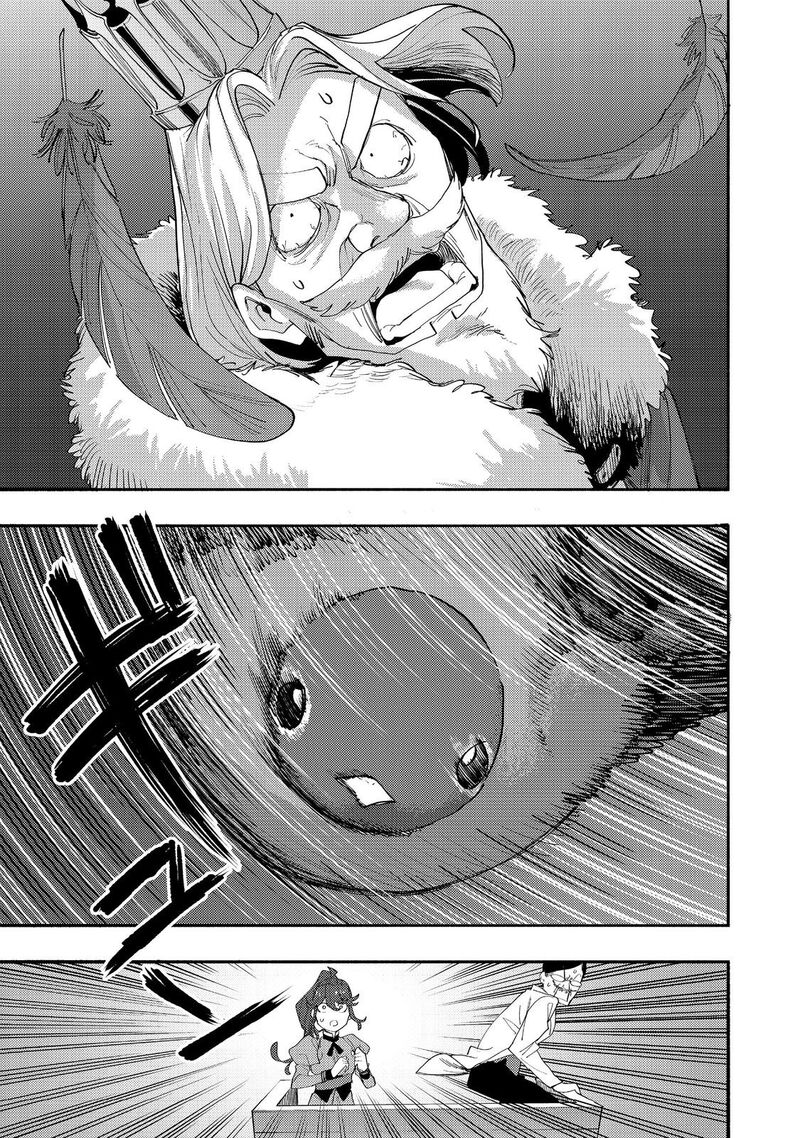 Kyou Mo E Ni Kaita Mochi Ga Umai Chapter 43 Page 30