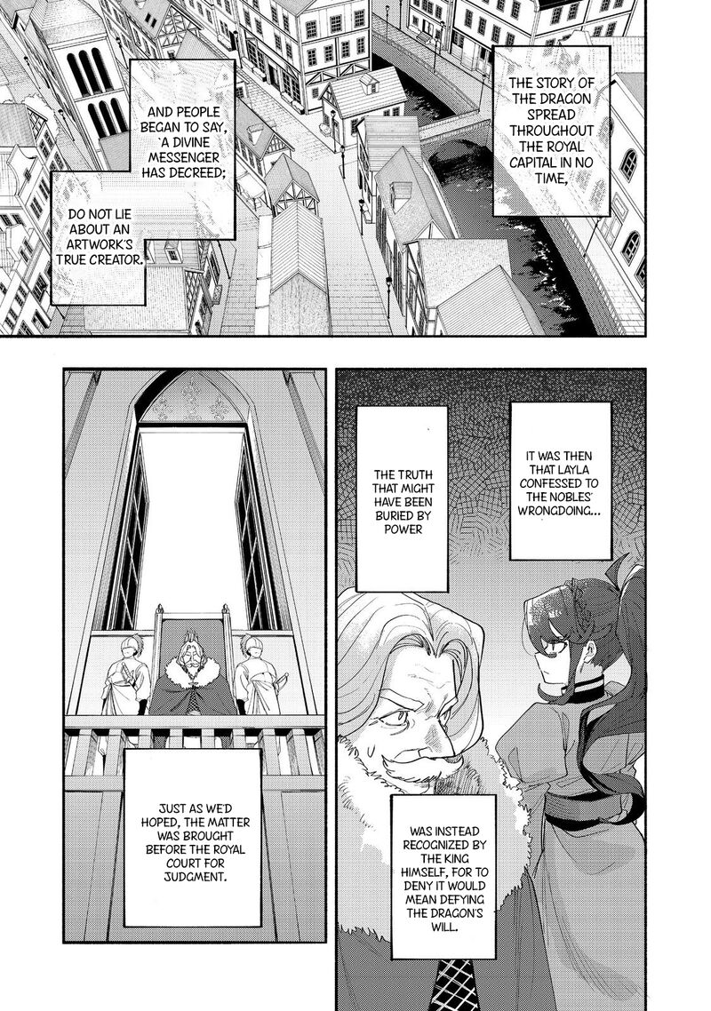 Kyou Mo E Ni Kaita Mochi Ga Umai Chapter 43 Page 6