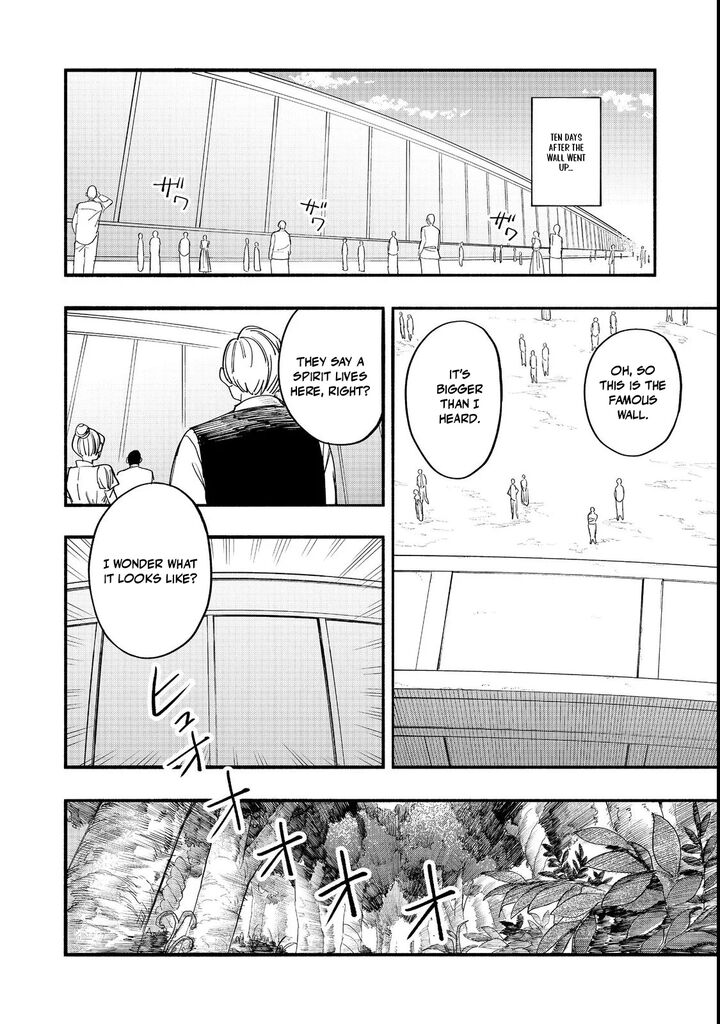 Kyou Mo E Ni Kaita Mochi Ga Umai Chapter 49 Page 26