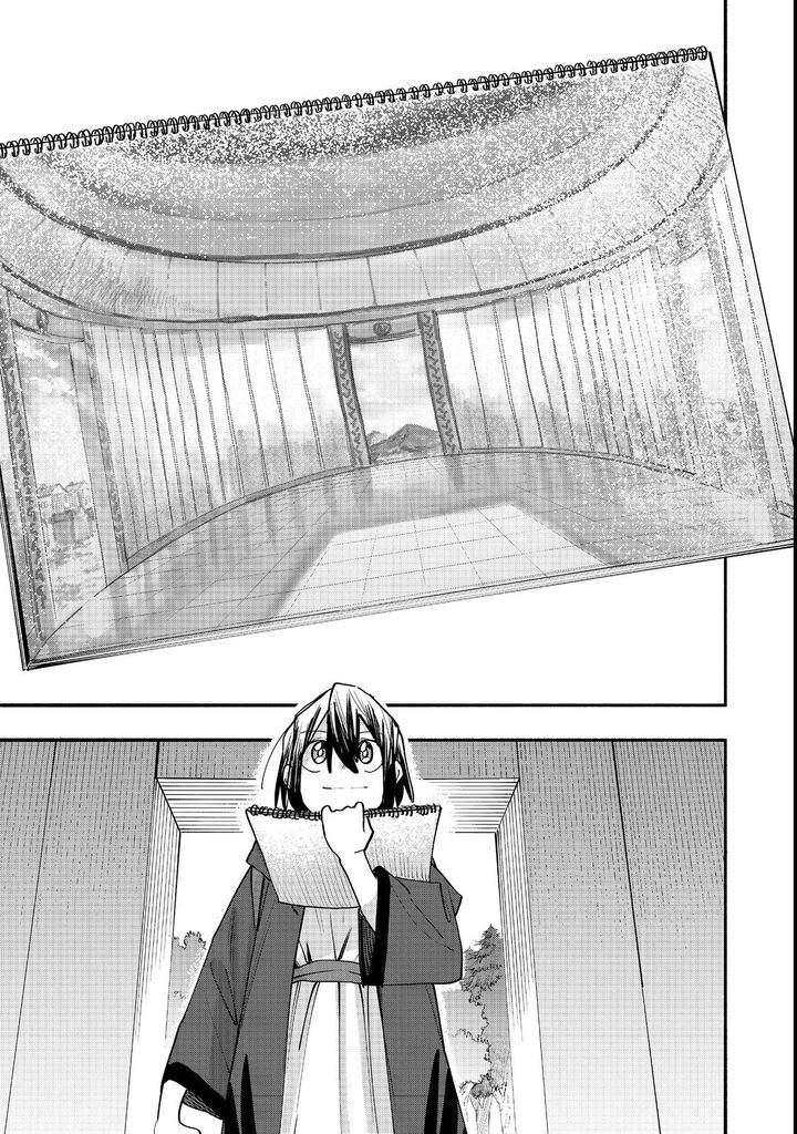 Kyou Mo E Ni Kaita Mochi Ga Umai Chapter 49 Page 33