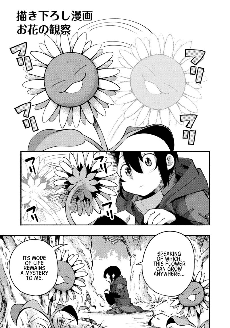 Kyou Mo E Ni Kaita Mochi Ga Umai Chapter 4e Page 1