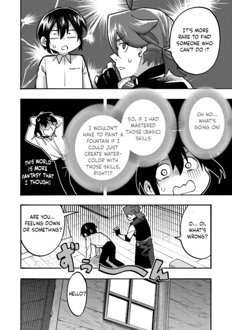 Kyou Mo E Ni Kaita Mochi Ga Umai Chapter 5 Page 17