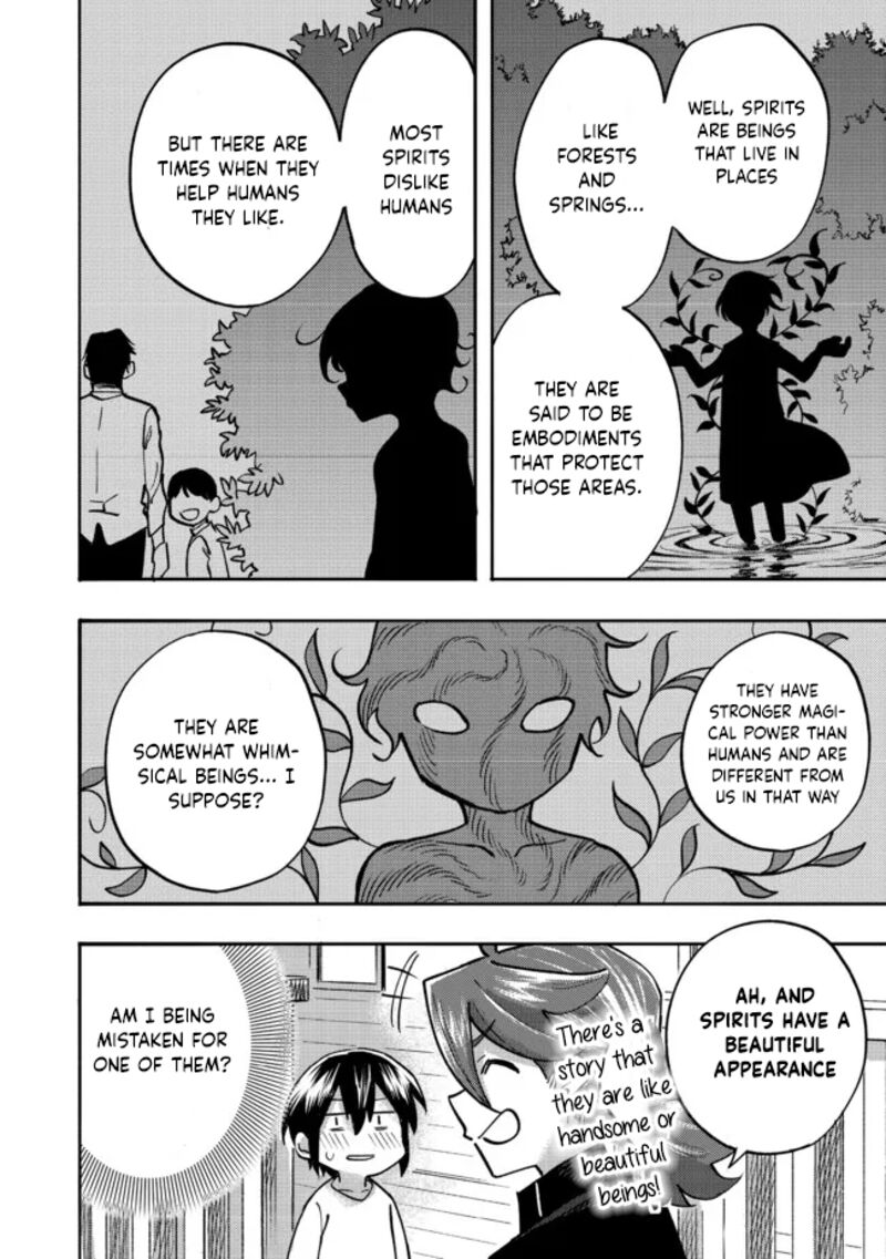 Kyou Mo E Ni Kaita Mochi Ga Umai Chapter 5 Page 21