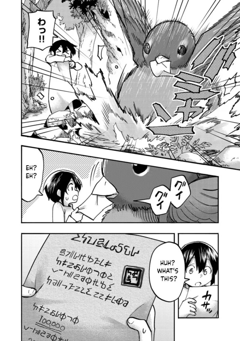 Kyou Mo E Ni Kaita Mochi Ga Umai Chapter 5 Page 23