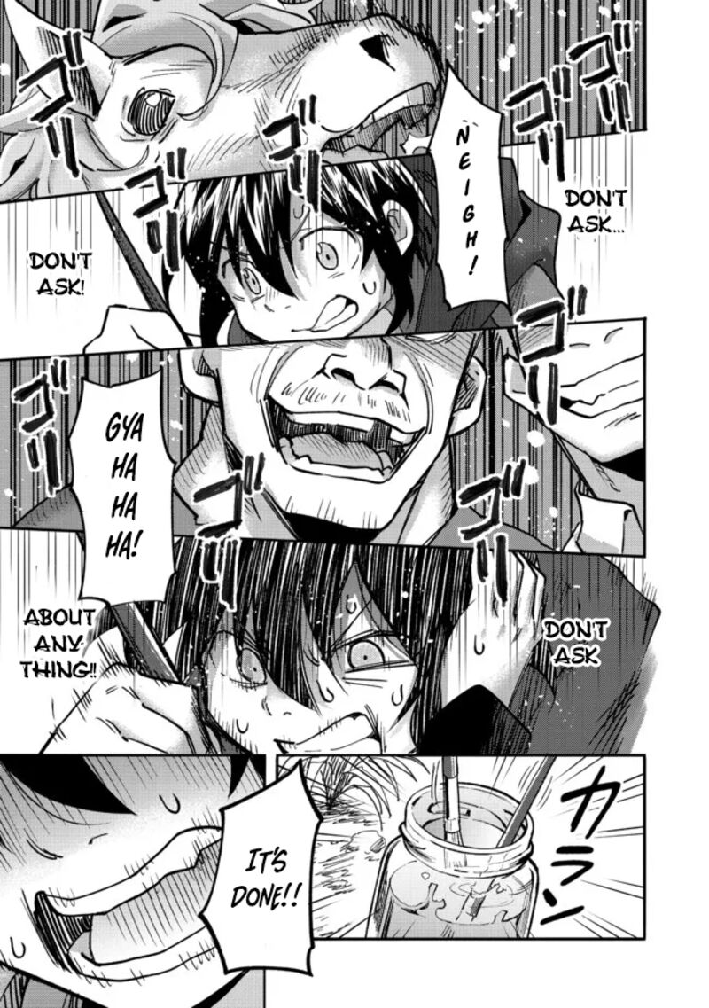 Kyou Mo E Ni Kaita Mochi Ga Umai Chapter 5 Page 32