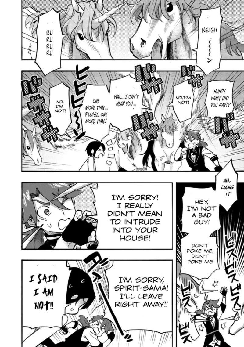 Kyou Mo E Ni Kaita Mochi Ga Umai Chapter 5 Page 5