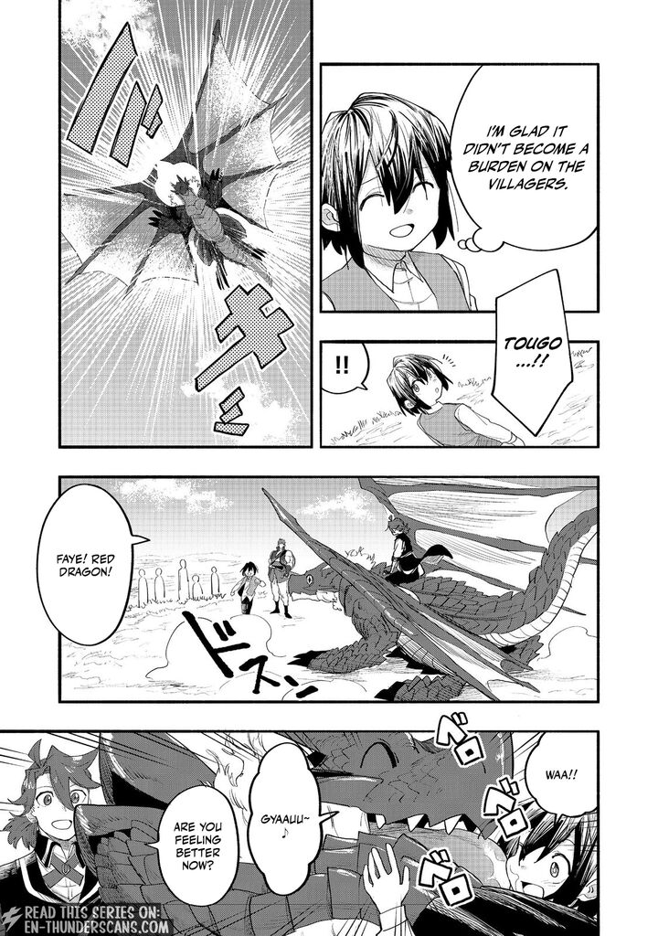 Kyou Mo E Ni Kaita Mochi Ga Umai Chapter 51 Page 15