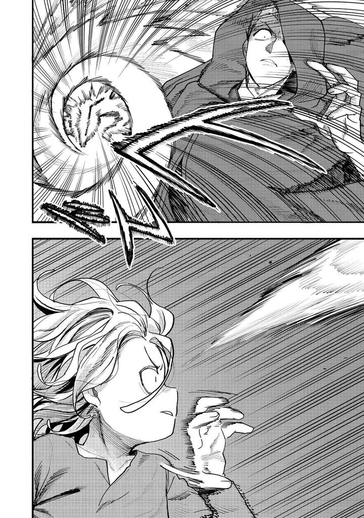 Kyou Mo E Ni Kaita Mochi Ga Umai Chapter 52 Page 16