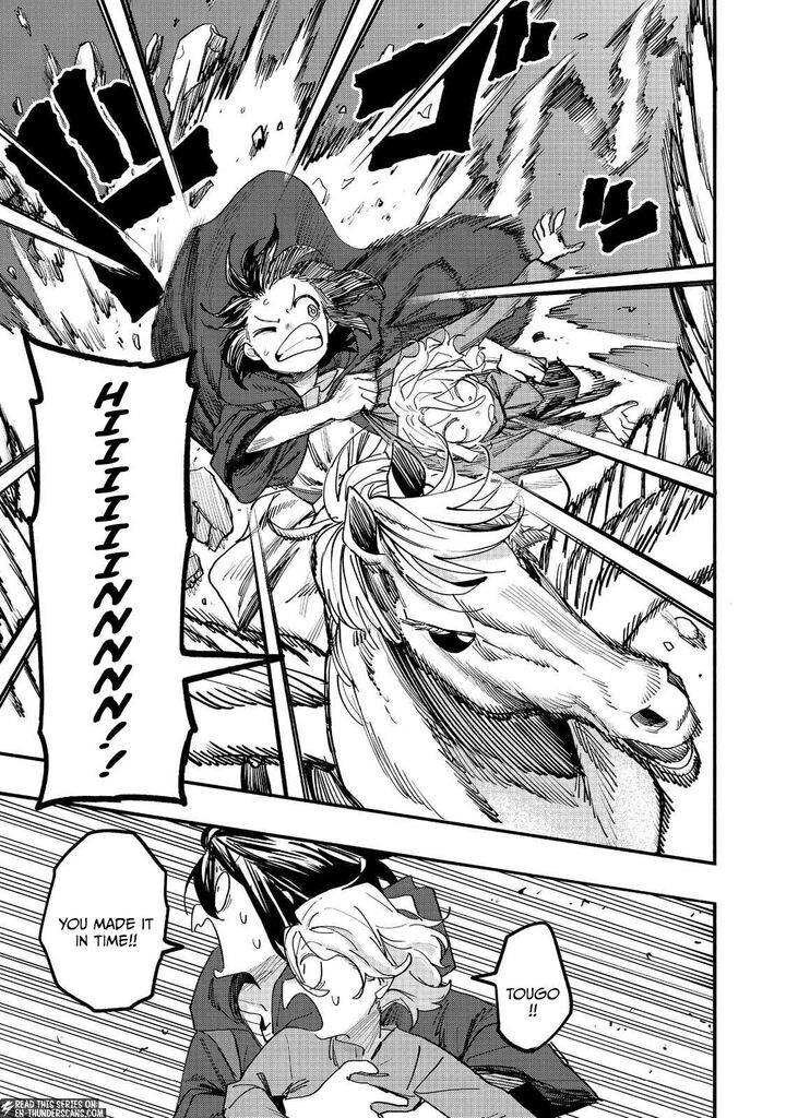 Kyou Mo E Ni Kaita Mochi Ga Umai Chapter 52 Page 17
