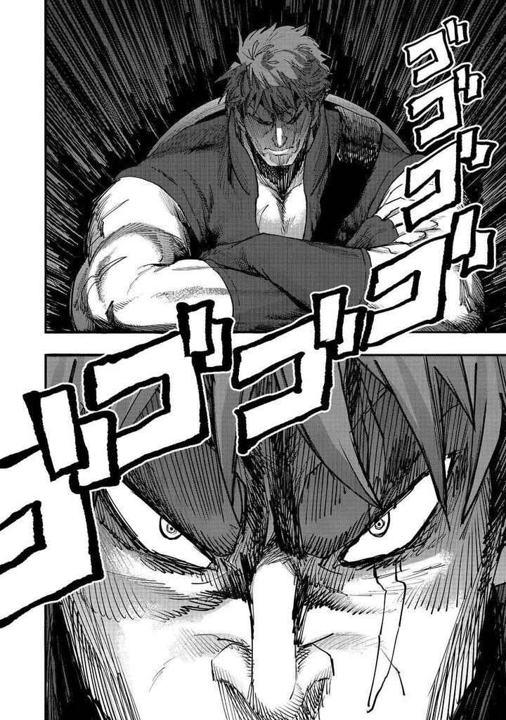 Kyou Mo E Ni Kaita Mochi Ga Umai Chapter 52 Page 24