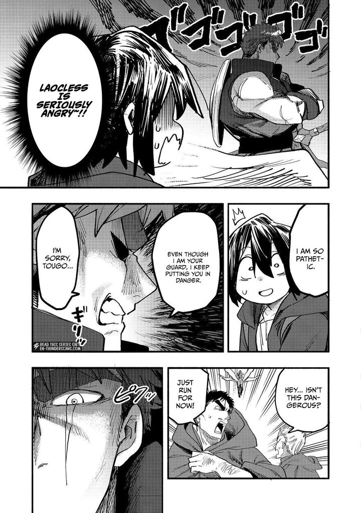 Kyou Mo E Ni Kaita Mochi Ga Umai Chapter 52 Page 25